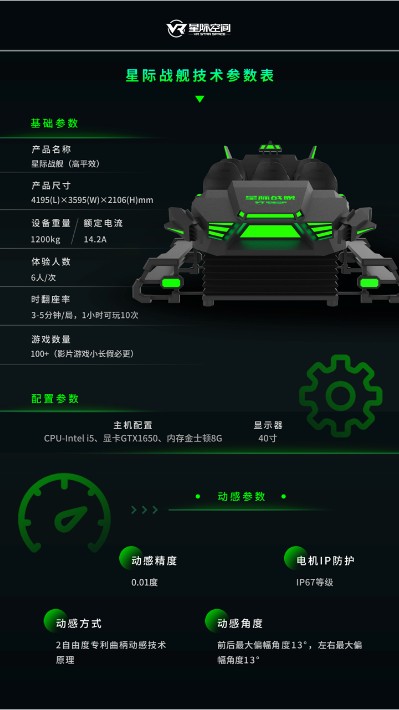 詳情11.jpg