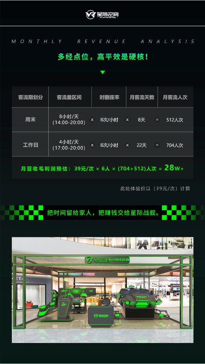 詳情4.jpg
