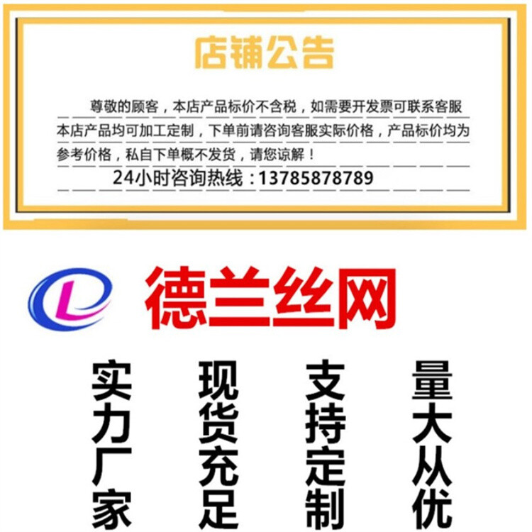 1668650343124679.jpg@750w_750h_90Q