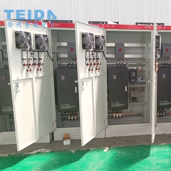臺達(dá)PLC變頻控制柜成套設(shè)計自動化編程電控柜配電柜