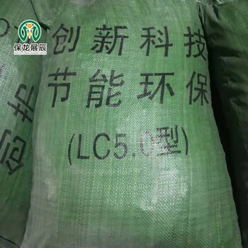 lc5.0A/B型復(fù)合輕集料混凝土樓頂屋內(nèi)墊層回填