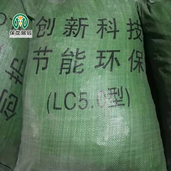 lc5.0A/B型复合轻集料混凝土楼顶屋内垫层回填