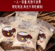 长春市千石谷冲泡方便米饭自热米加工设备厂家