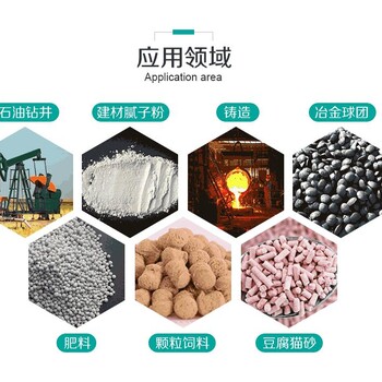 雙螺桿擠壓膨化燕麥麩皮粉藜麥代餐粉生產線