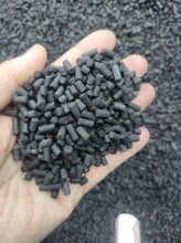 深圳高碘直柱状活性炭回收报价多少钱一吨图片