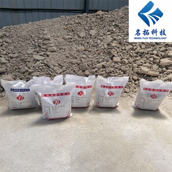 保定耐火耐磨澆注料