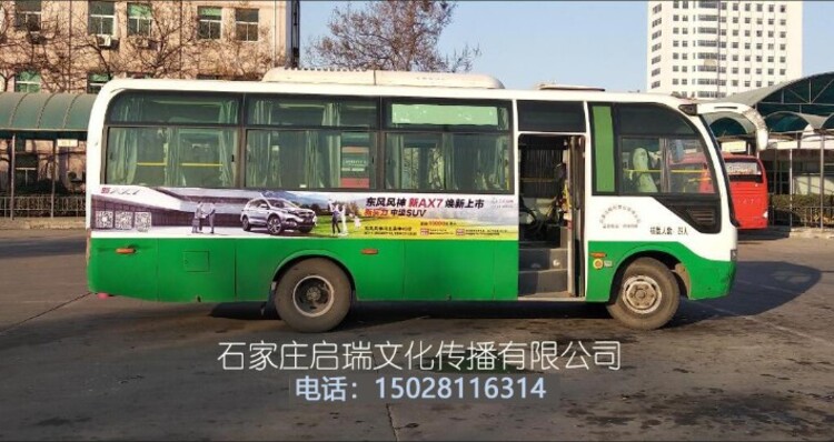 1677038626268345.jpg@750w_750h_90Q