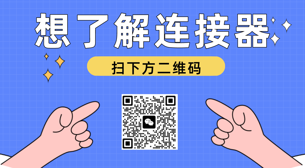 1694396575594561.png 截图_20230904153457.png