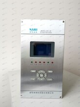 国电南瑞NSR612RF-DF母联（分段）保护测控装置