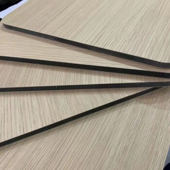竹碳木饰面底板供应家装木饰面护墙板批发