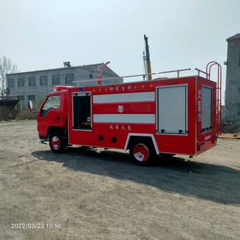 小型消防车厂区消防车水罐消防车泡沫消防车