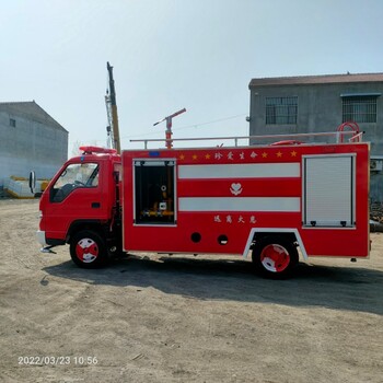 消防救援車(chē)微型消防車(chē)消防灑水車(chē)街道消防車(chē)