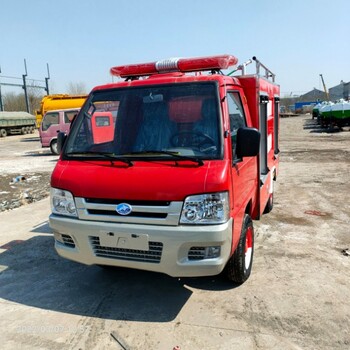 電動(dòng)消防車(chē)小型消防車(chē)廠區(qū)消防車(chē)消防救援車(chē)