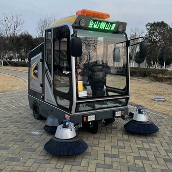 微型掃地車電瓶掃路車掃路清洗一體車電瓶清掃車