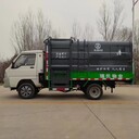 大容積電動垃圾車小型自卸垃圾車多功能垃圾收集車小型垃圾清運(yùn)車