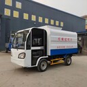 電動(dòng)掛桶垃圾車小型垃圾手機(jī)車多功能自卸垃圾車?yán)暹\(yùn)車