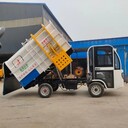 自裝卸式垃圾車?yán)暹\(yùn)車?yán)\(yùn)輸車小型垃圾車