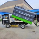 大型垃圾車壓縮垃圾車?yán)占嚴(yán)暹\(yùn)車