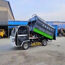 電動(dòng)壓縮垃圾車小型電動(dòng)垃圾車三輪垃圾車?yán)暹\(yùn)車