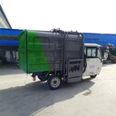 電動垃圾車小型垃圾車多功能垃圾車?yán)暹\車