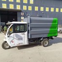 電動垃圾收集車小型垃圾運輸車側裝垃圾車電動掛桶垃圾車