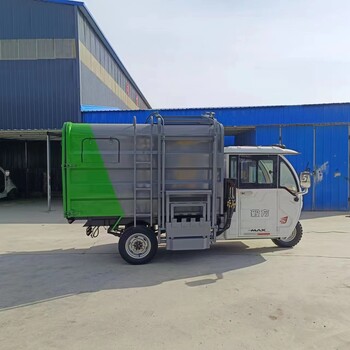 環(huán)衛(wèi)垃圾運(yùn)輸車小型垃圾清運(yùn)車自卸垃圾車電動(dòng)垃圾車