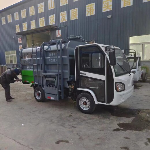 小型电动垃圾车微型垃圾运输车多功能自卸垃圾车小区垃圾清运车