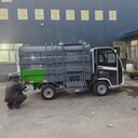 小型垃圾車電動垃圾車掛桶垃圾車自卸垃圾車