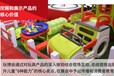 2023年CTE中國玩具展10月17日上海玩具展花木路站