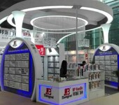  2024 Shanghai Hardware Exhibition/Architectural Hardware Lock Exhibition, China