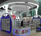 2024年中國.上海五金展/建筑五金鎖具展