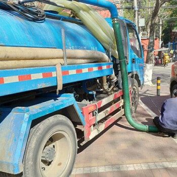 太原高壓車疏通污水管道清理化糞池