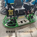 雙盤汽油電抹子80型混凝土摸光機混凝土地坪收光機收面機