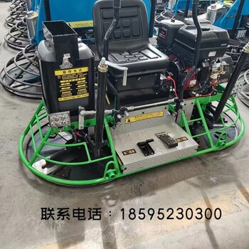 雙盤汽油電抹子80型混凝土摸光機混凝土地坪收光機收面機