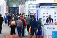 2023中国（福州）国际动力传动与控制技术展览会