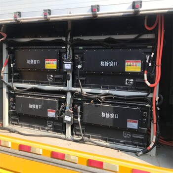 浙江嘉興鋰電池回收聚合物電芯三元動力電池底盤包回收