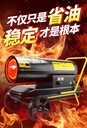 西安暖風(fēng)機(jī)