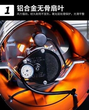 西安工業(yè)暖風(fēng)機(jī)設(shè)備溫室育苗大棚種植加熱升溫燃油暖風(fēng)機(jī)經(jīng)銷商