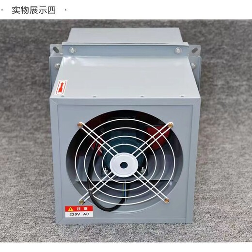 西安邊墻風(fēng)機(jī)、西安邊墻排風(fēng)機(jī)銷售