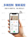 昭通高壓噴霧系統(tǒng)安裝廠家-錦勝霧森JS-55