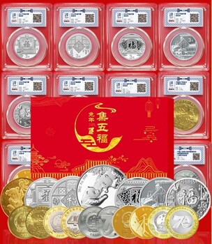兔年集五福2023兔年賀歲搶先藏！70克純銀