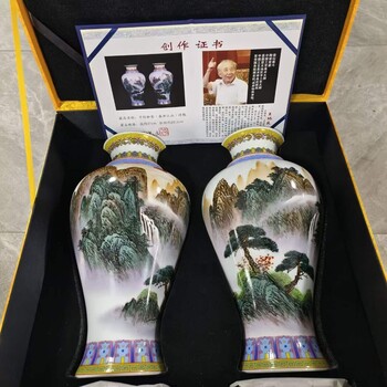 王錫良《盛世江山對瓶》純手繪粉彩