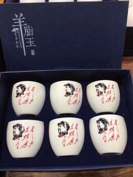 百福金玉雙絕