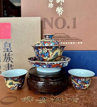 藏頭不藏尾！《郵幣·龍頭80珍》集古今龍頭郵幣于一身