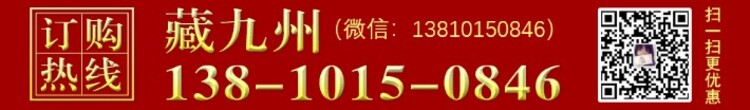1683255325782025.jpg@750w_750h_90Q