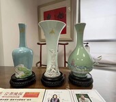 杭州亚运会特许陶瓷文创商品《亚洲雄风·盛世和合》亚运瓷系列