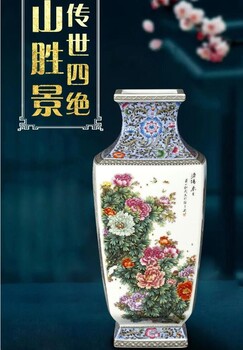 張松茂、徐亞鳳《江山勝景·傳世四絕》國瓷雙大師聯(lián)袂創(chuàng)作！