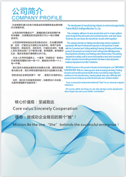 水槽自动线设备钣金焊缝角磨机手工水槽磨角机水槽阴角磨角机