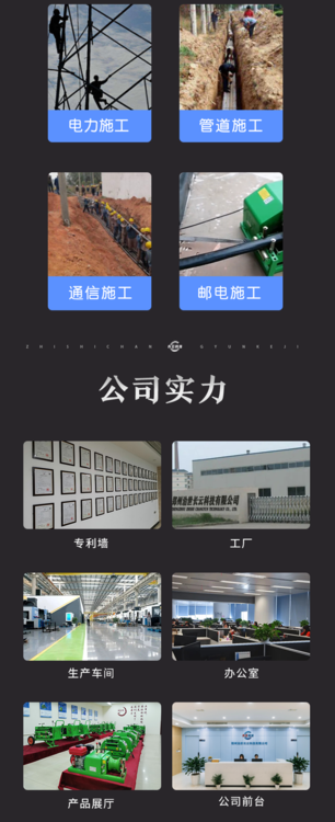 1671004863114831.png@750w_750h_90Q