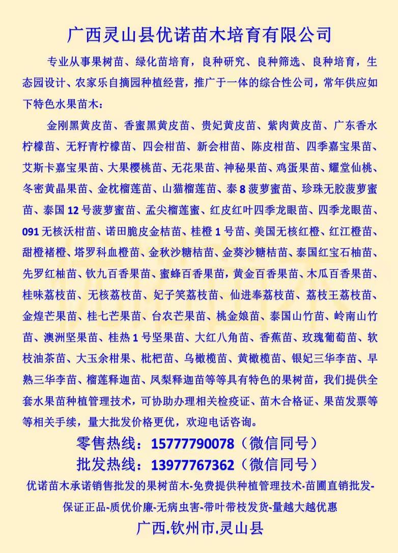 图片_20230129090812.jpg